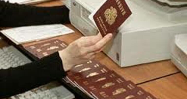 Паспортные столы видео